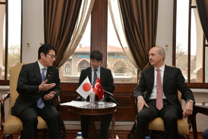 Bakan Kurtulmuş, Japon Bakan İle Bir Araya Geldi
