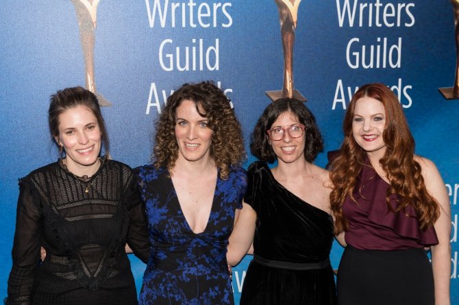 Amerikan Yazarlar Birliği Ödülleri Sahiplerini Buldu