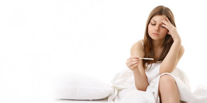 Çağın Hastalığı, ’Açıklanamayan Kısırlık’