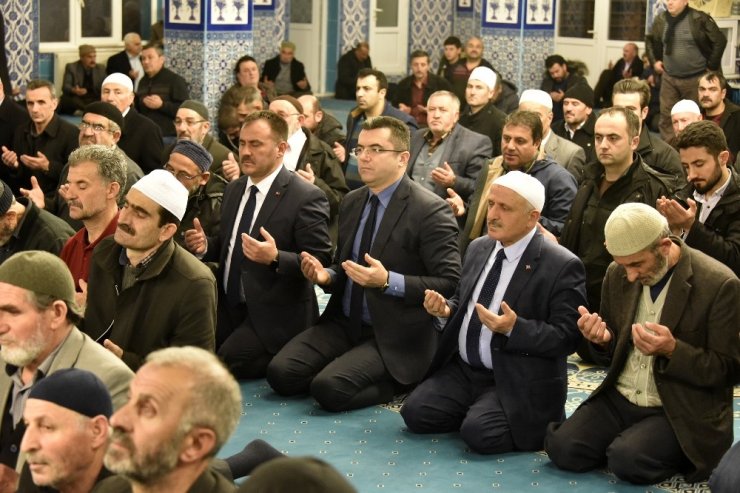 Gümüşhane’de Afrin Şehitleri İçin Mevlid Programı Düzenlendi