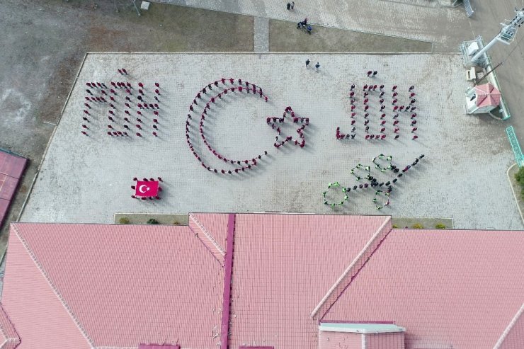 Kelkit 15 Temmuz Şehitler Anadolu Lisesi Öğretmen Ve Öğrencilerinin Afrin Operasyonu İçin Hazırladığı Video Büyük Beğeni Topladı