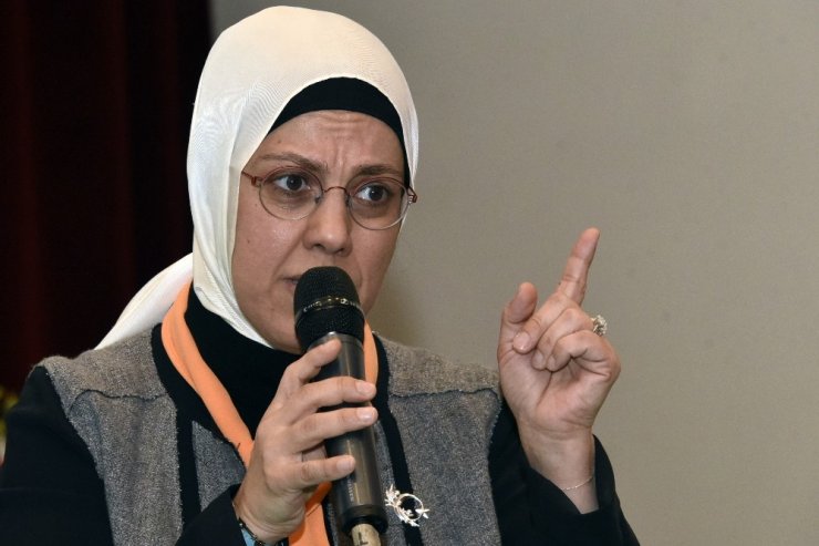 Ak Parti Gümüşhane İl Kadın Kolları 5. Olağan Kongresi Yapıldı