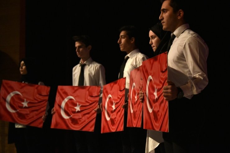 Gümüşhane’de İstiklal Marşı’nın Kabulünün 97.yıldönümü Ve Mehmet Akif Ersoy’u Anma Etkinliği Düzenlendi
