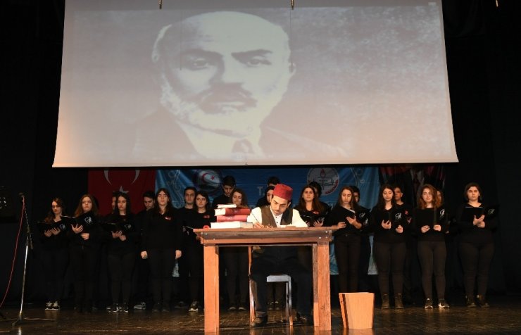 Trabzon’da İstiklal Marşı’nın Kabulü Ve Mehmet Akif Ersoy’u Anma Günü Etkinliği Düzenlendi