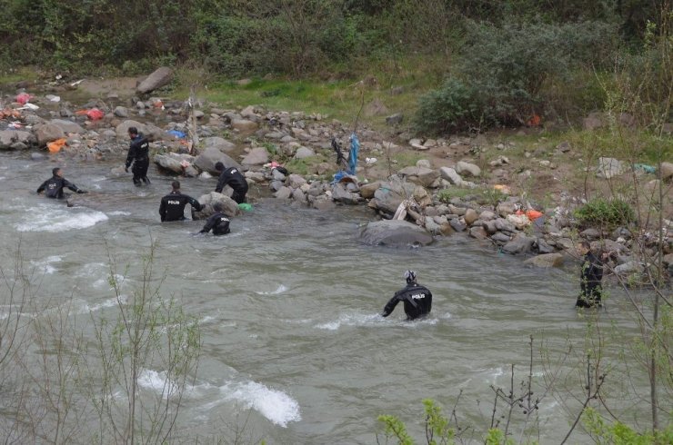 Kayıp Polisi Arama Çalışmaları 6 Gündür Karadan Ve Havadan Sürüyor