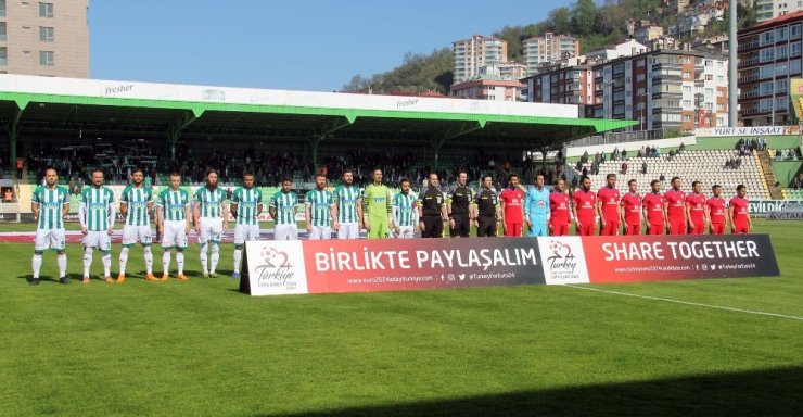 Spor Toto 1. Lig: Aç Giresunspor: 0 - Altınordu: 0