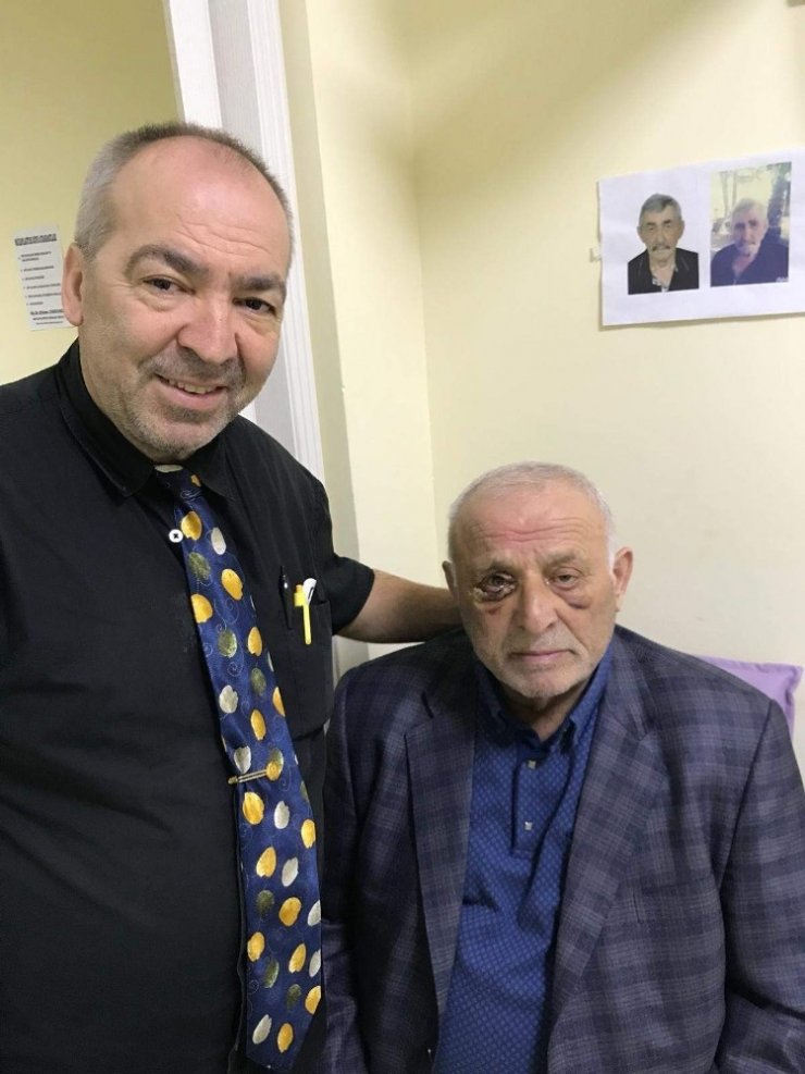 Dünyada Nadir Yapılan Bir Göz Kapağı Operasyonu Trabzon’da Uygulandı