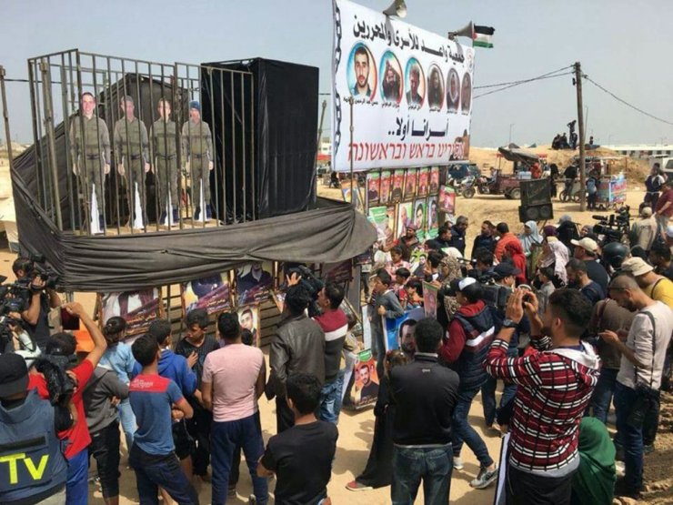 Gazze’de ’Büyük Dönüş Yürüyüşü’nde 4’üncü Cuma