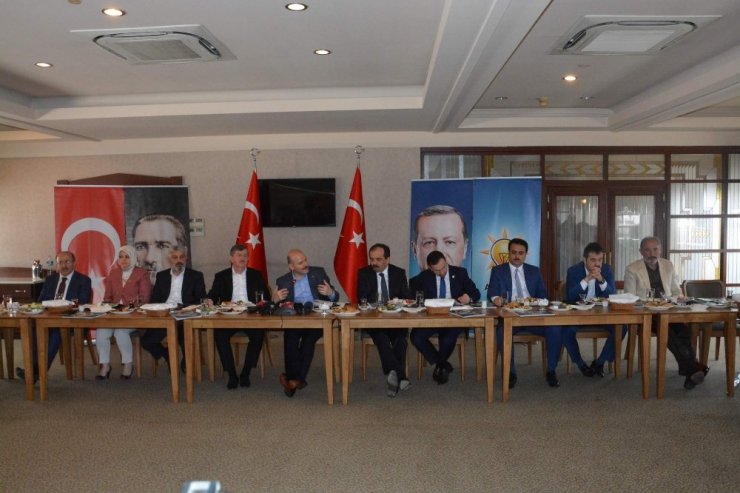 Bakan Soylu: “Terörle Mücadelenin Başarısı Koordinasyondur”
