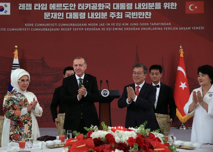 Erdoğan, Onuruna Verilen Akşam Yemeğine Katıldı