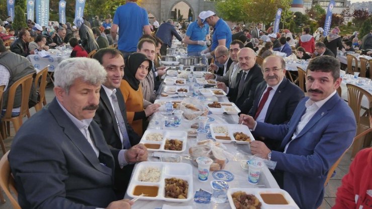 Trabzon’da Ramazan Etkinlikleri