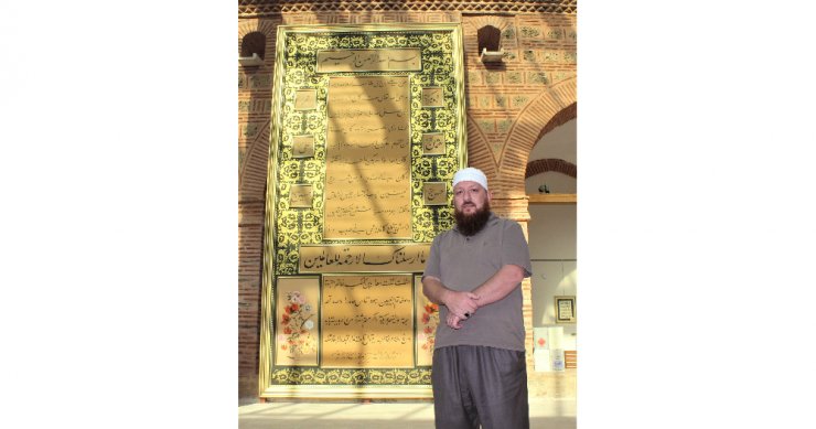 Dünyanın En Büyük Hilye-i Şerif’i