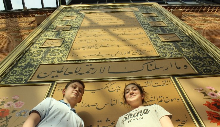 Dünyanın En Büyük Hilye-i Şerif’i
