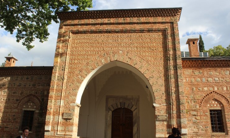 Dünyanın En Büyük Hilye-i Şerif’i