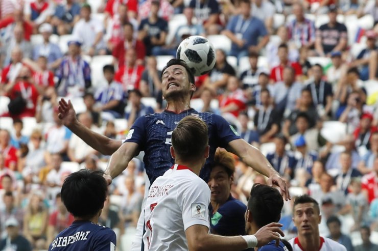 1-0 Mağlup Olan Japonya Üst Tura Çıktı