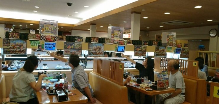 Tokyo’nun Garsonsuz "Jetgil" Restoranları