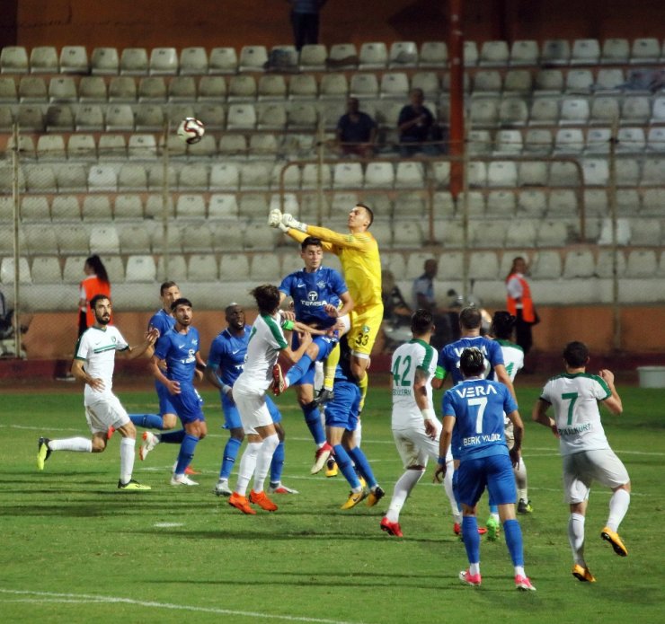 Adana Demirspor Evinde Kaybetti
