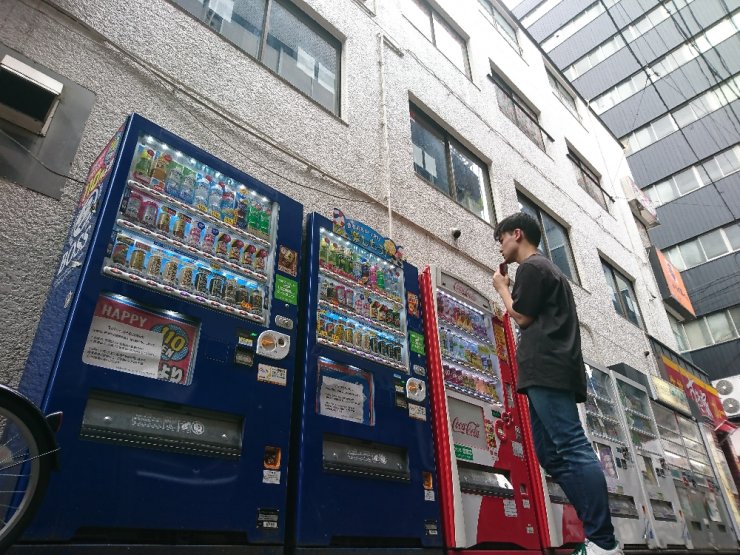 Japonya’nın İnsansız Marketleri ’Otomatlar’