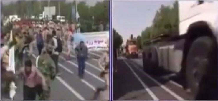 İran’daki Terör Saldırısı Kamerada