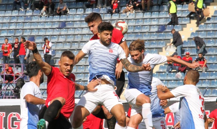 Gençlerbirliği: 2 - Bergama Belediyespor: 0