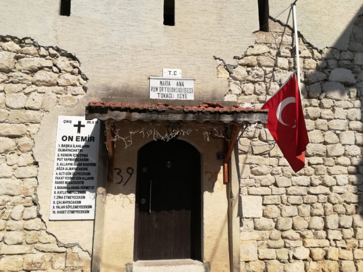 Maria Ana Kilisesi Restore Ediliyor