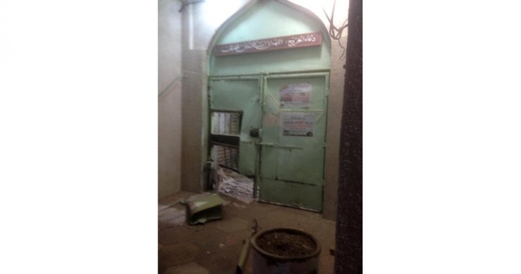 Irak’ta Sünnilere Ait Camiye Bombalı Saldırı