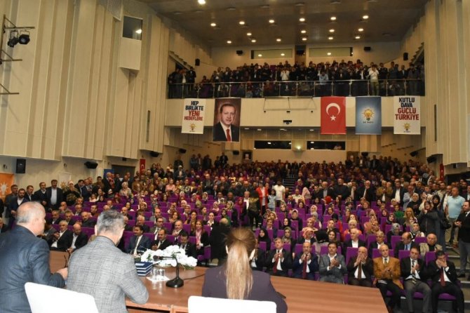 Ak Parti İl Danışma Meclisi Toplantısı