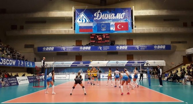 Fenerbahçe Deplasmanda Kazandı