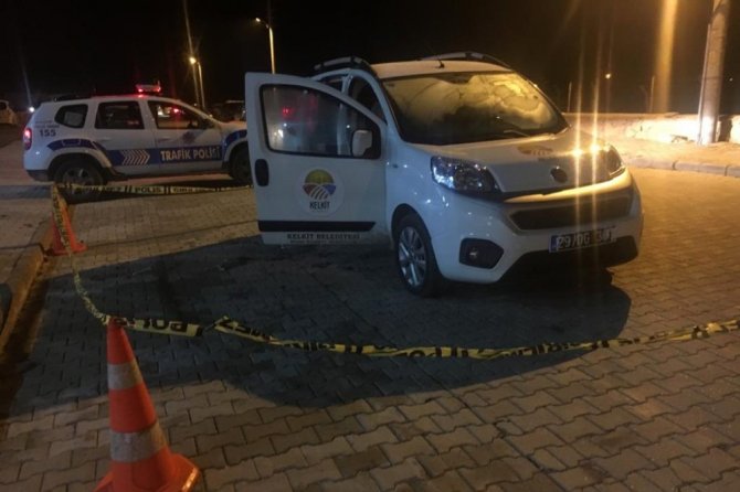 Gümüşhane’de Bıçaklı Saldırı: 1 Ölü, 1 Yaralı