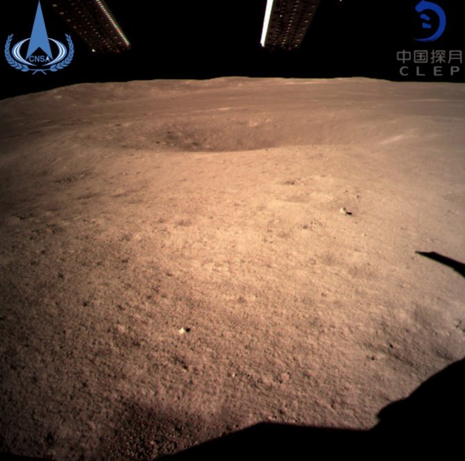 Çin’in Uzay Aracı Ay’ın Karanlık Yüzünde