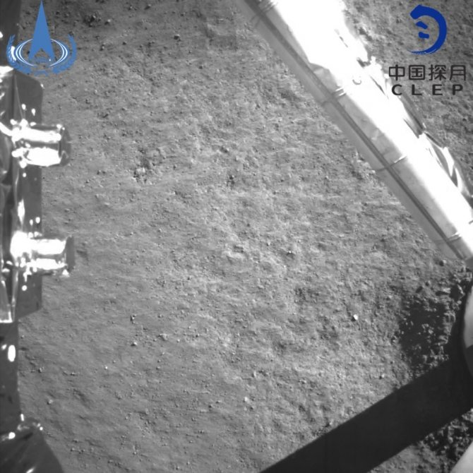 Çin’in Uzay Aracı Ay’ın Karanlık Yüzünde