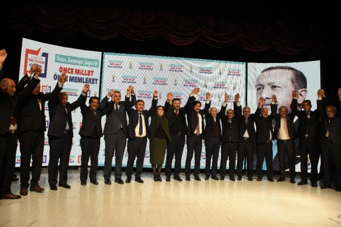 Ak Parti Gümüşhane’de Aday Tanıtım Toplantısı Düzenledi