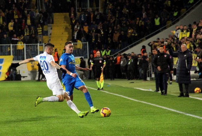Spor Toto Süper Lig: Mke Ankaragücü: 1 - Kasımpaşa: 0 (İlk Yarı)