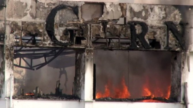 Üniversitede Çıkan Yangın Korkuttu