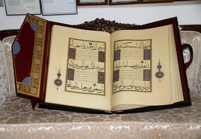 Erdoğan’dan 105 Yaşındaki Hafız Nazırlı’ya Özel Hediye