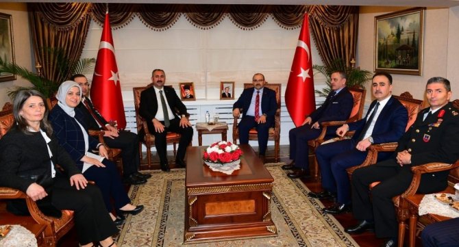 Adalet Bakanı Gül: "Hakim Ve Savcılarımızın Uyacağı, Bağlayıcı Meslek Kurallarını Yazılı Hale Getirmiş Olduk"