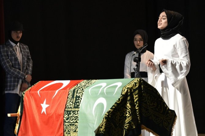 Gümüşhane’de İstiklal Marşı’nın Kabulünün Yıldönümü Kutlandı