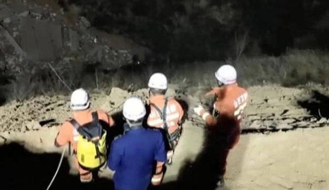 Çin’de Toprak Kayması: 7 Ölü, 13 Yaralı