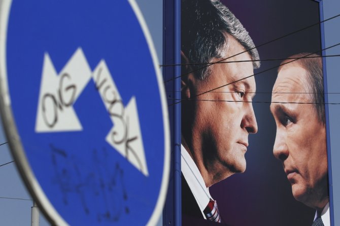 Rusya İle Ukrayna Arasında Reklam Panosu Krizi