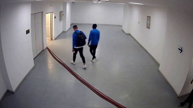 Josef Sural Stattan Böyle Ayıldı