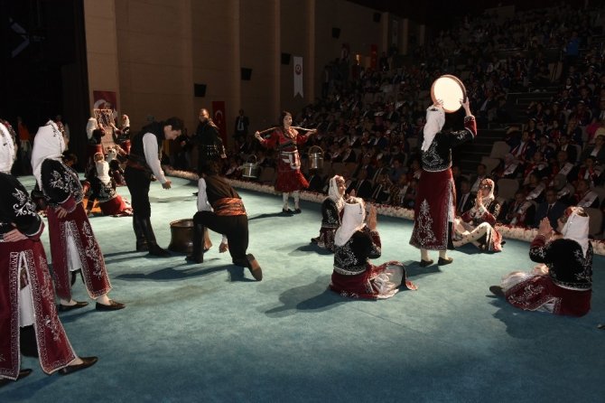 Gümüşhane Üniversitesinde Mezuniyet Ve 11.kuruluş Yıldönümü Coşkusu
