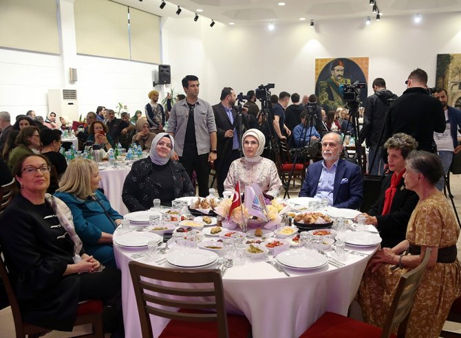 Emine Erdoğan Darülaceze Sakinleriyle İftar Yaptı