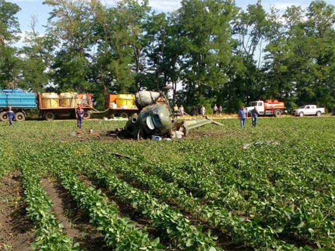 Rusya’da Helikopter Düştü, Pilot Öldü