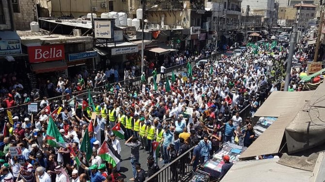 Ürdün Halkı “Yüzyılın Anlaşması” Planını Protesto Etti