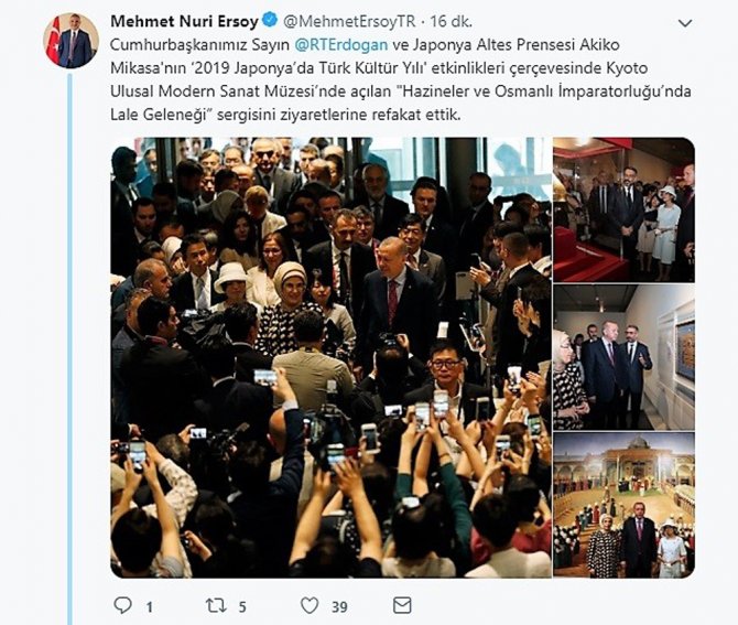 Cumhurbaşkanı Erdoğan Ve Bakan Ersoy Lale Geleneği Sergisini Ziyaret Etti