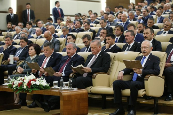Cumhurbaşkanı Erdoğan Aym’de Yemin Törenine Katıldı