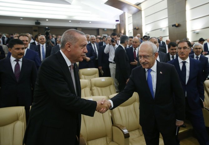 Cumhurbaşkanı Erdoğan Aym’de Yemin Törenine Katıldı