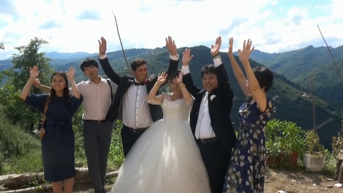 Japon Geline Türk Düğünü