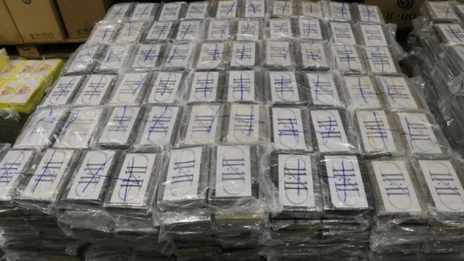 Almanya’da 4,5 Ton Kokain Ele Geçirildi