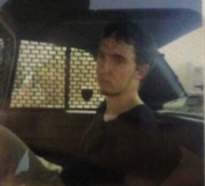 Abd’deki Silahlı Saldırıyla İlgili Terör Soruşturması Başlatıldı